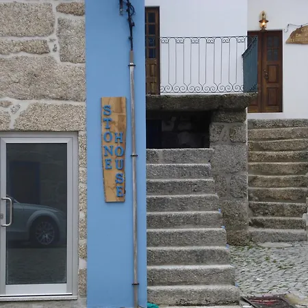 Stone House Дом отдыха *