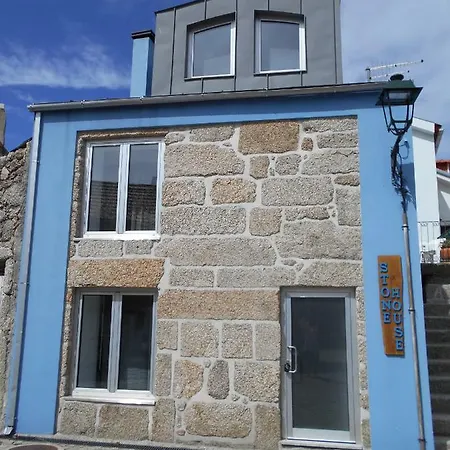 Дом отдыха Stone House Сабугейру