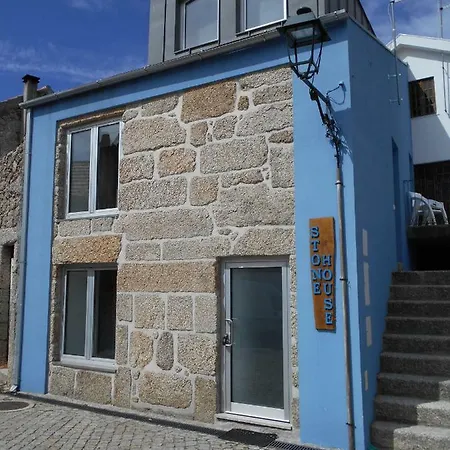 Дом отдыха Stone House Сабугейру